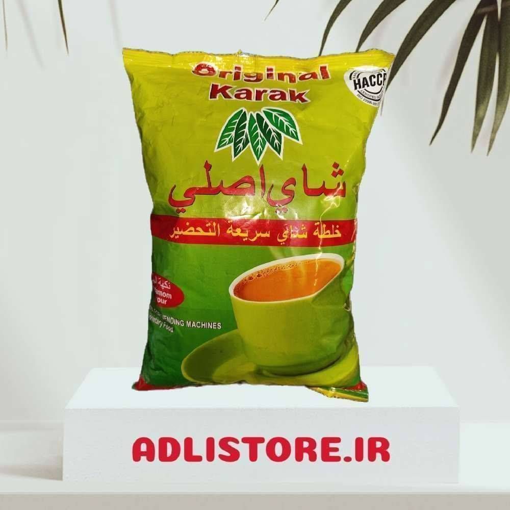 چای کرک اورجینال با طعم هل (شاي اصلي) | Original karak