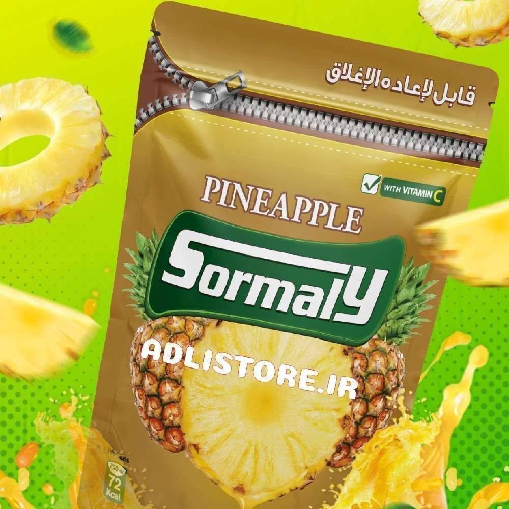 پودر شربت ۵۰۰ گرم آناناس سورمالی