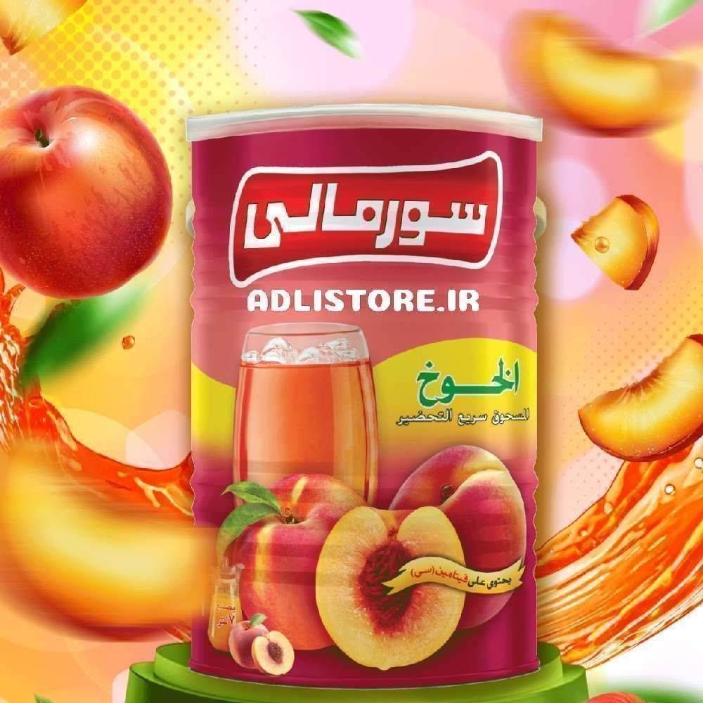 پودر شربت ۱۰۰۰ گرم هلو سورمالی