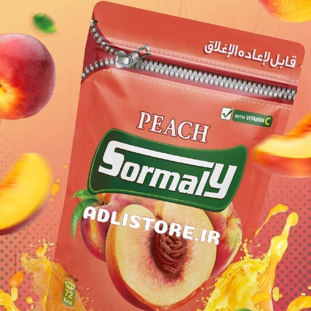 پودر شربت ۵۰۰ گرم هلو سورمالی